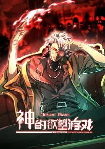 5G影视 机甲少年 热血番剧